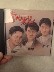 張國榮 劉德華 黎明 當代男兒 華星唱片 CD