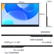 4K High Definition Portable Monitor IPS15.6/17.315-inch Laptop Secondary Screen External Gaming Seco