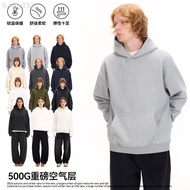 500G Warm Air Layer Pullover Solid Color Sweatshirt Fleece Lining Thickened Hooded Sweatshi