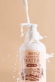 ส่งฟรี‼️ คลีนซิ่งนมแพะ คลีนซิ่งบาล์ม นมแพะ Sis’s Cleansing goat milk ของแท้100%