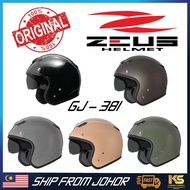 Zeus zs-381 “vintage open face”  with Cap