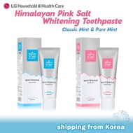 LG Health Care Himalayan Pink Salt Whitening Toothpaste Tube 100g / Himalaya Pinksalt toothpaste / shipping from Korea