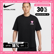 Nike Mens Sportswear Max90 T-Shirt - Black [HJ0585-010]