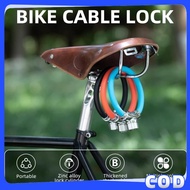 Anti-Shear Chain Lock Bike Safety Lock Bike Chain Lock Round Bike Lock Anti-theft Bike Lock
