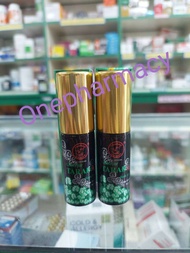 Tarada Herb Spray 12ml **แพค2ขวด** #พลังแรดสเปรย์ หรือทาราด้า สเปรย์