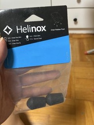 Helinox chair zero 膠腳