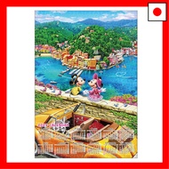 【Direct From Japan】Tenyo [Made in Japan] 1000 Piece Jigsaw Puzzle Disney 2025 Calendar Jigsaw Puzzle