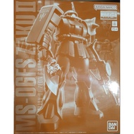 BANDAI MG 1/100 MS-06FS Zaku II (Garma Zabi Use) PREMIUM BANDAI