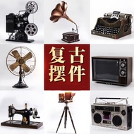 Photo Props Old Objects Ornaments TV Retro Gramophone Decorations Old-fashioned Nostalgic Model Radi