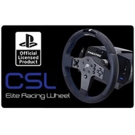 Fanatec CSL Elite Starter Kit for PS4