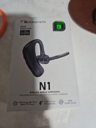 Nakamichi N1 無線耳機 降噪 APTX