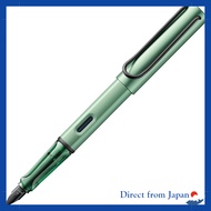 LAMY Safari Fountain Pen EF Extra Fine Al-Star Sage L0E7-EF Limited Edition