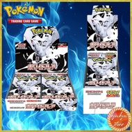 Pokemon Card Game Expansion Pack White Flare Box / Expansion Pack Deluxe White Flare Box
