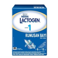 Nestle Lactogen 1 (Expiry: July 2025)