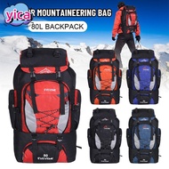 YICA 80L Hiking Backpack Waterproof Sports Men's Camping Mountaineering