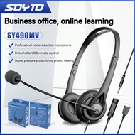 Student exams wired headset business operator special headset USB headset computer listening headset