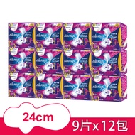 【好自在Whisper】液體衛生棉 radiant 清新淨味系列 日用24cm x9片 x12盒 (共108片)