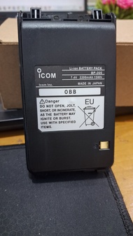 Battery Icom v80 bp265 litium baterai ht icom v80bp 265 2200 mah 74v li ion made in japan bp-265