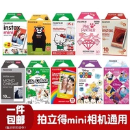 Fuji Polaroid Photo Paper Cartoon White Lace Once Imaging mini7c/7s/8/9/25/70/90/sp2
