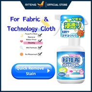 🇸🇬5.5🔥 Fabric Cleaner: Deep Clean and Deodorize for Sofa/Carpet/Car Seat 330ml