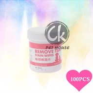 Tear Stain Wipe / Tear Stain Remover Cleaning Wipes (Dog & Cat)
