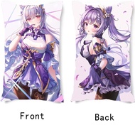 2024Anime Genshin Impact Keqing Rectangular Pillow Case Double-sided Printing Hugging Half Body Pill