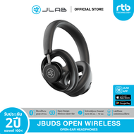 JLab JBuds Open Wireless หูฟังครอบหู ไร้สาย Open-Ear Headphones