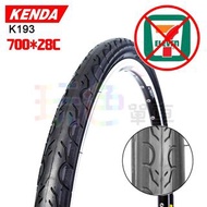 【KENDA 700*28C K193 tire】建大 外胎  700X28C