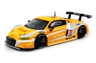 汎用箱型決戰兵器 1/64 Audi R8 LMS EVA RT PROTO TYPE-00 X Works R8 PR64-R8LMS-EVA00 新世紀福音戰士