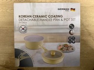 德國寶 韓國陶瓷塗層可拆卸手柄鍋具套裝