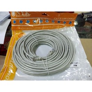 Cat6 LAN Cable 25 Meters NYK, CAT6 Brand LAN Cable