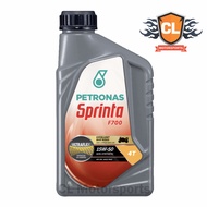PETRONAS Sprinta F700 (15W-50) 1Litre