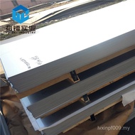 Cut Stainless Steel Plate Zero 06cr25ni20 Cut Yu Stainless Steel Plate 310s Ready Stock 4845 Radium 