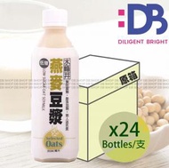 水峰井 - [原箱] 低糖燕麥豆漿 飲品 (360毫升 X 24)