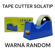 Sbm ~ Jenia Isolation Tape Dispenser | Tape Cutter | Solation Duct Tape Cutter Place