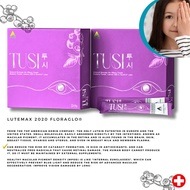 3 Buy 1 Free TUSI Eye Health Supplement - Relieves Dryness, Fatigue & Blurred Vision |   For Kids (M