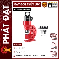 CH60 Pada Hydraulic Hole Puncher Copper Punch 10mm Thick Iron 5m Thick 6 Months Quality Product