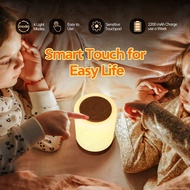 LED Bedside Lamp Touch Dimmable with 7 Colours and 4 Modes Wood Grain Night Light USB Rechargeable T