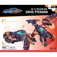 52TOYS BEASTDRIVE BD-10 DRIVE PTERANO THE DINOSAUR MEGABOX FANTASYBOX BEASTBOX INFINITYBOX TRANSFORM