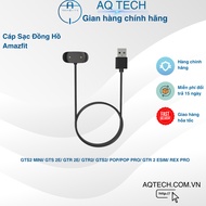 [Chính Hãng] Cáp Sạc Đồng Hồ Amazfit Gts 2 mini/ GTR 2/ GTS 2/ POP/ T-REX PRO/ Active/ Bip 5 / Activ