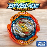Takara Tomy Beyblade Burst DB/BU (Very Rare) B-181 01 Cyclone Ragnaruk.Gg.Nv-6 (Not Used)