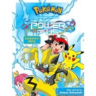 Pokemon Movies Manga • 1-15 Volumes • ONGOING