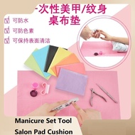 Manicure Set Tool Salon Pad Cushion, Manicure Hand Pillow and Nail Table Mat Nail Polish Handheld Ta