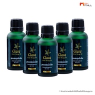 (5 ขวด) Chana Herbal Massage Oil น้ำมันนวดชาน่า น้ำมันนวดคลาย แก้ปวดเมื่อย กลิ่นหอม สดชื่น ขนาด 32ml.