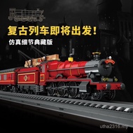 Train Assembly Toys Harry Potter China Series Building Blocks Educational Train Large Train Station 