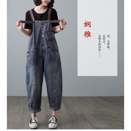 Younger Denim Suspender Pants Loose Korean Style Outer Wear Suspender Pants Slimming Jumpsuit Women's Jeans