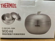 THERMOS 膳魔師 雙層不鏽鋼蘋果餐碗0.9L(Z-SBOWL-SBK)