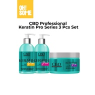 【OHSOME x CBD Professional】- CBD Professional Keratin Pro Series 3 Pcs Set - Including Shampoo Condi