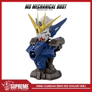 MS Mechanical Bust Gundam 08 - Wing Gundam Zero EW ( Exterior Color Ver. )