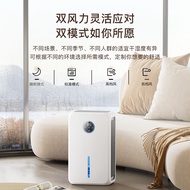 跨境除湿机家用吸湿智能抽湿神器空气净化器dehumidifier工厂去湿Cross-border dehumidifier household moisture absorption intellig